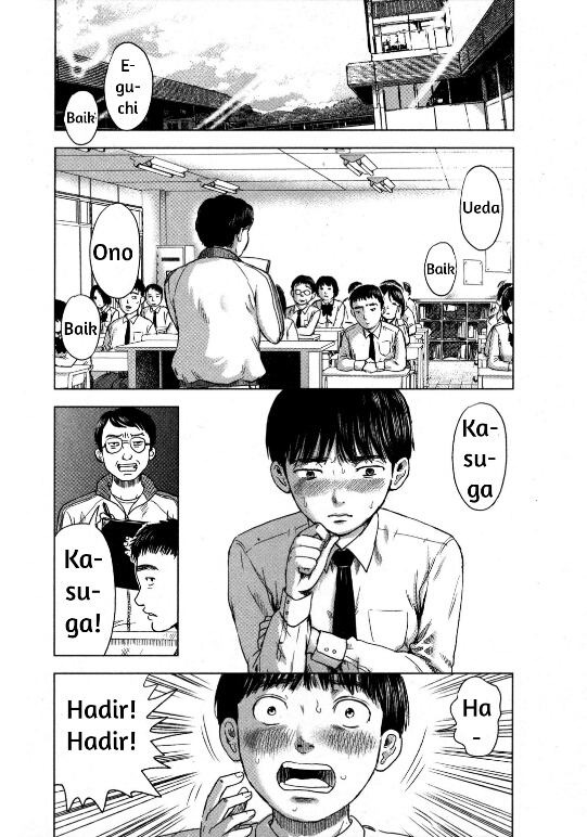 Aku no Hana Chapter 10 Gambar 2